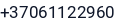 Telefonas