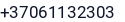 Telefonas