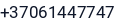 Telefonas