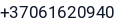 Telefonas