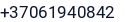 Telefonas