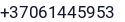 Telefonas