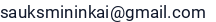 El. paštas