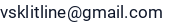 El. paštas