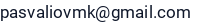 El. paštas