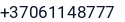 Telefonas