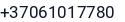 Telefonas