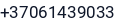 Telefonas