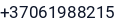 Telefonas