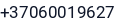 Telefonas