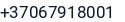 Telefonas