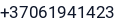 Telefonas