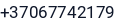 Telefonas