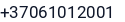 Telefonas