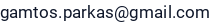 El. paštas