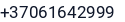 Telefonas