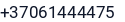 Telefonas