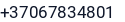 Telefonas