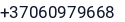 Telefonas