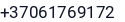 Telefonas