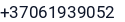 Telefonas
