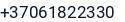 Telefonas