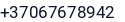 Telefonas
