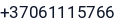 Telefonas