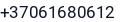 Telefonas