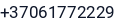 Telefonas