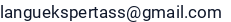 El. paštas