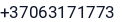 Telefonas