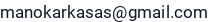 El. paštas