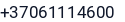Telefonas