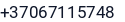 Telefonas