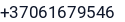 Telefonas