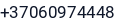 Telefonas