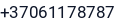 Telefonas