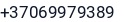 Telefonas