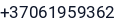 Telefonas