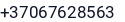 Telefonas