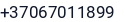 Telefonas