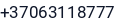 Telefonas