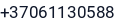 Telefonas