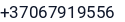 Telefonas