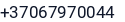Telefonas
