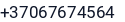 Telefonas