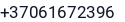 Telefonas