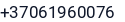 Telefonas