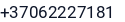 Telefonas